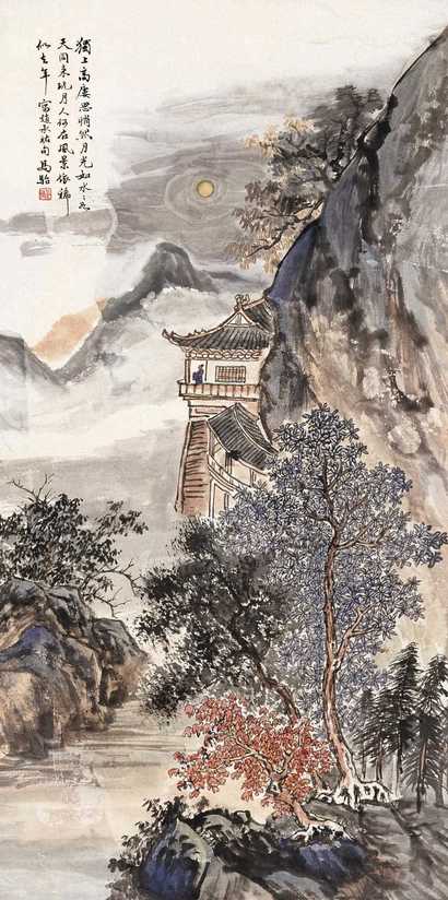 马骀 高楼玩月 立轴